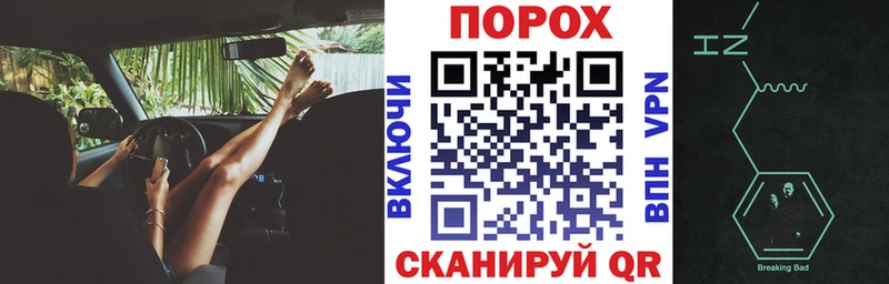 Амфетамин 97%  Нягань 