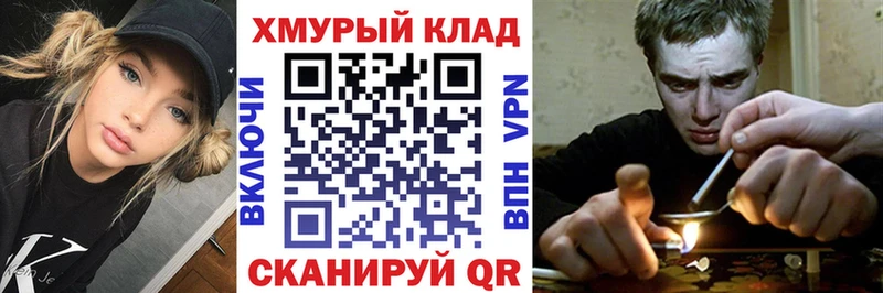 ГЕРОИН Heroin  Нягань 
