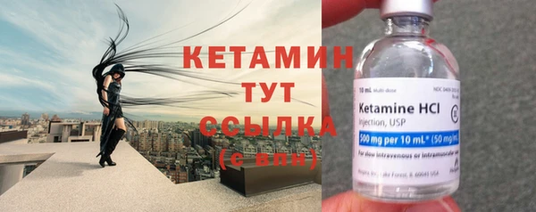 меф Абдулино