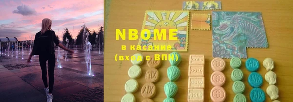 mix Алексеевка