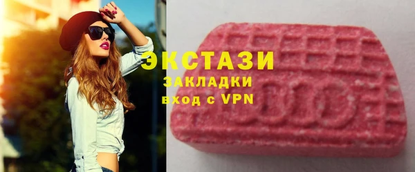 ALPHA-PVP Алзамай