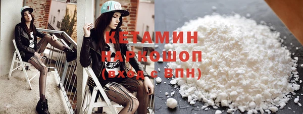 ALPHA-PVP Алзамай