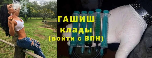 ALPHA-PVP Алзамай