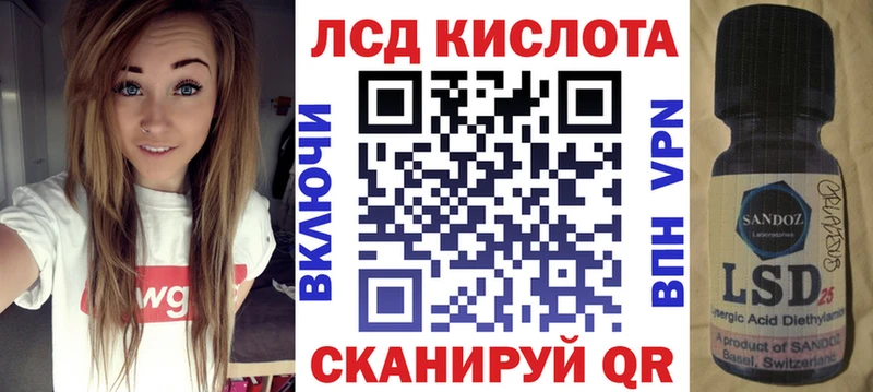 Марки NBOMe 1500мкг Нягань