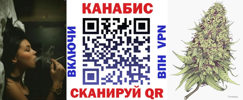 Шишки марихуана индика  купить наркоту  Нягань 